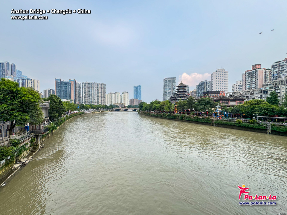 Anshun Bridge